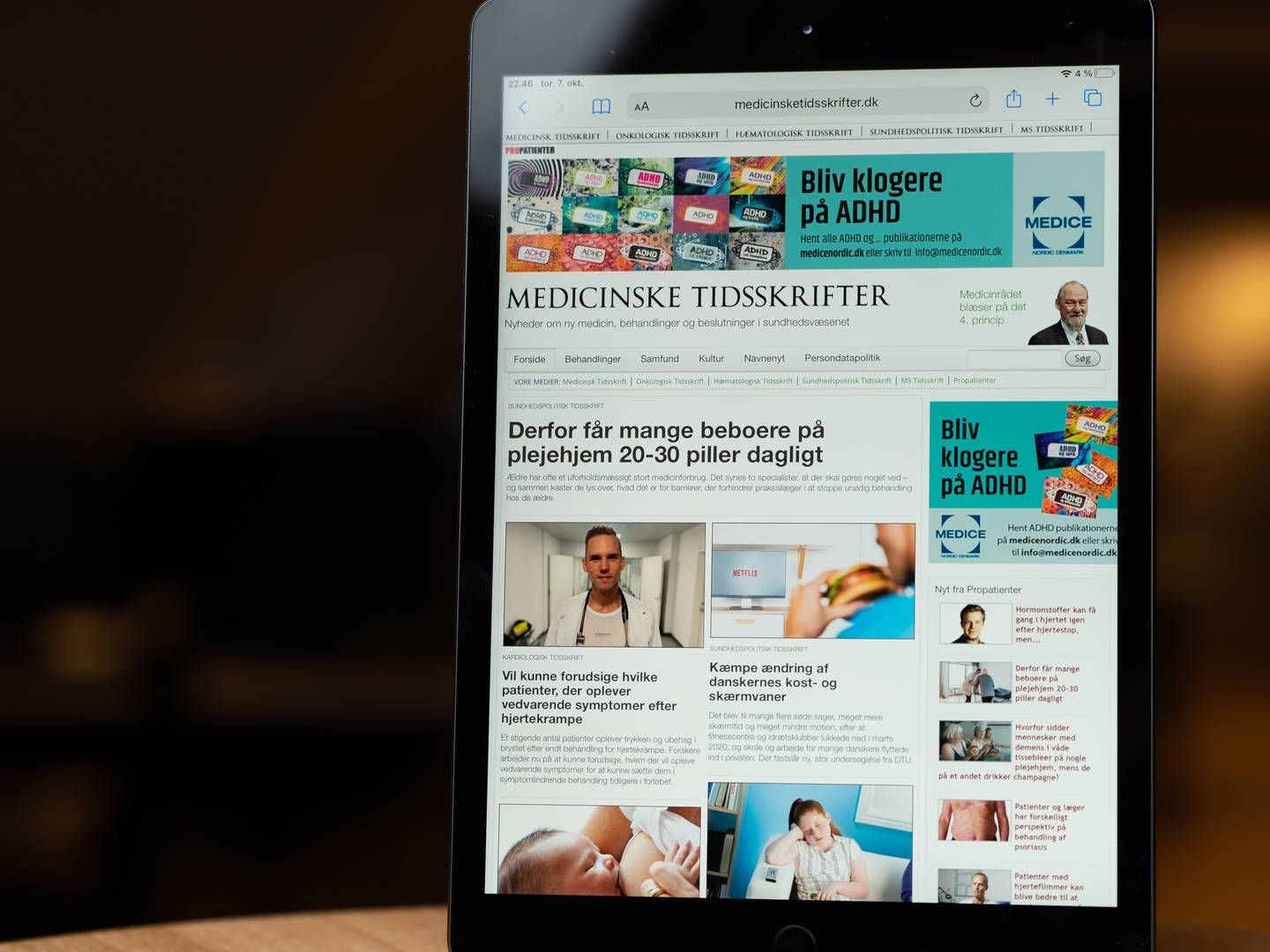 Medicinske Tidsskrifter gik i luften i 2015. | Foto: Jan MIndegaard